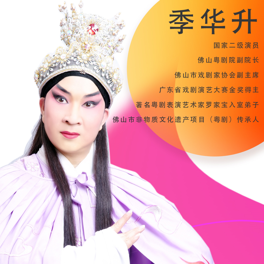 微信截图_20230620164937.png