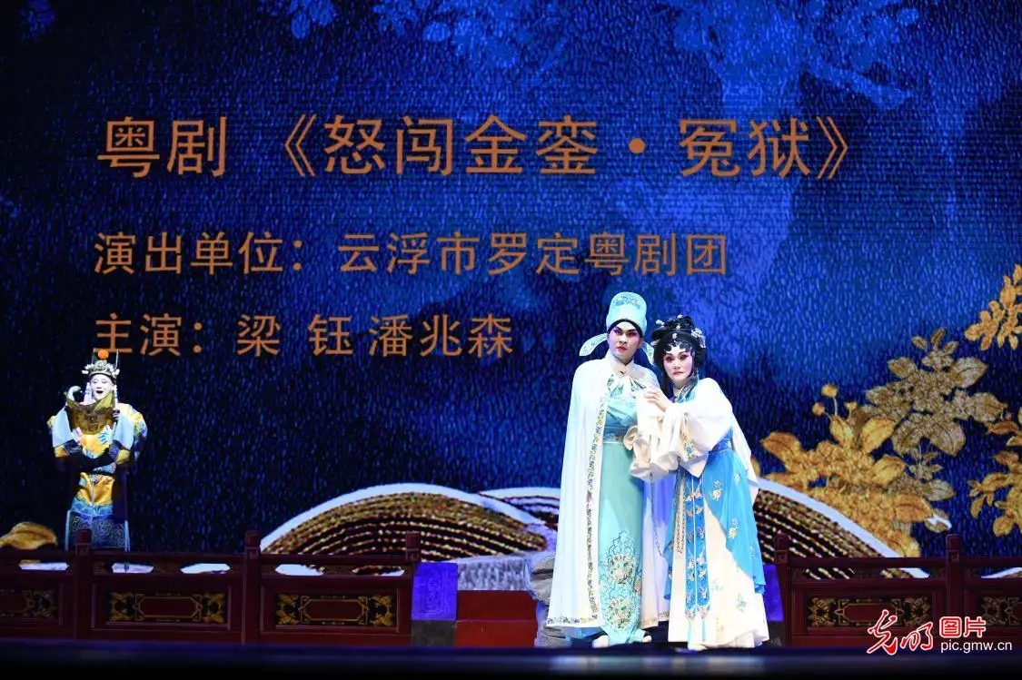 《怒闯金銮》剧照1.jpg