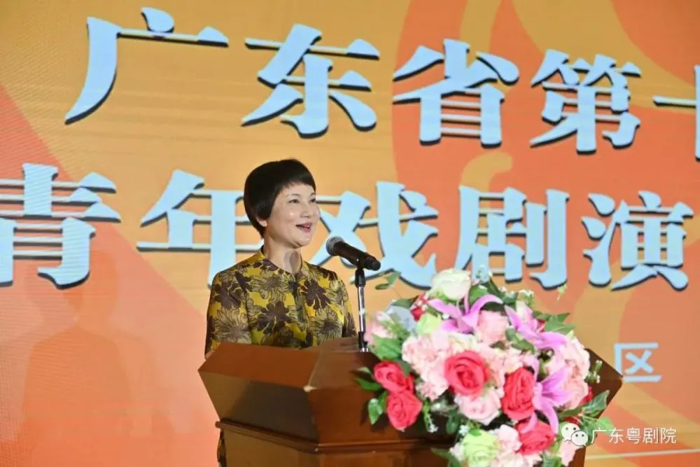 李仙花致辞.jpg
