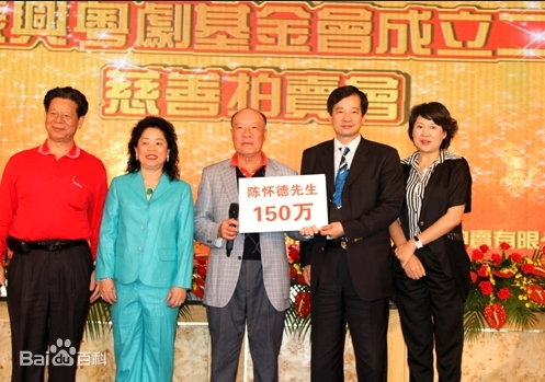 微信截图_20231120102136.png