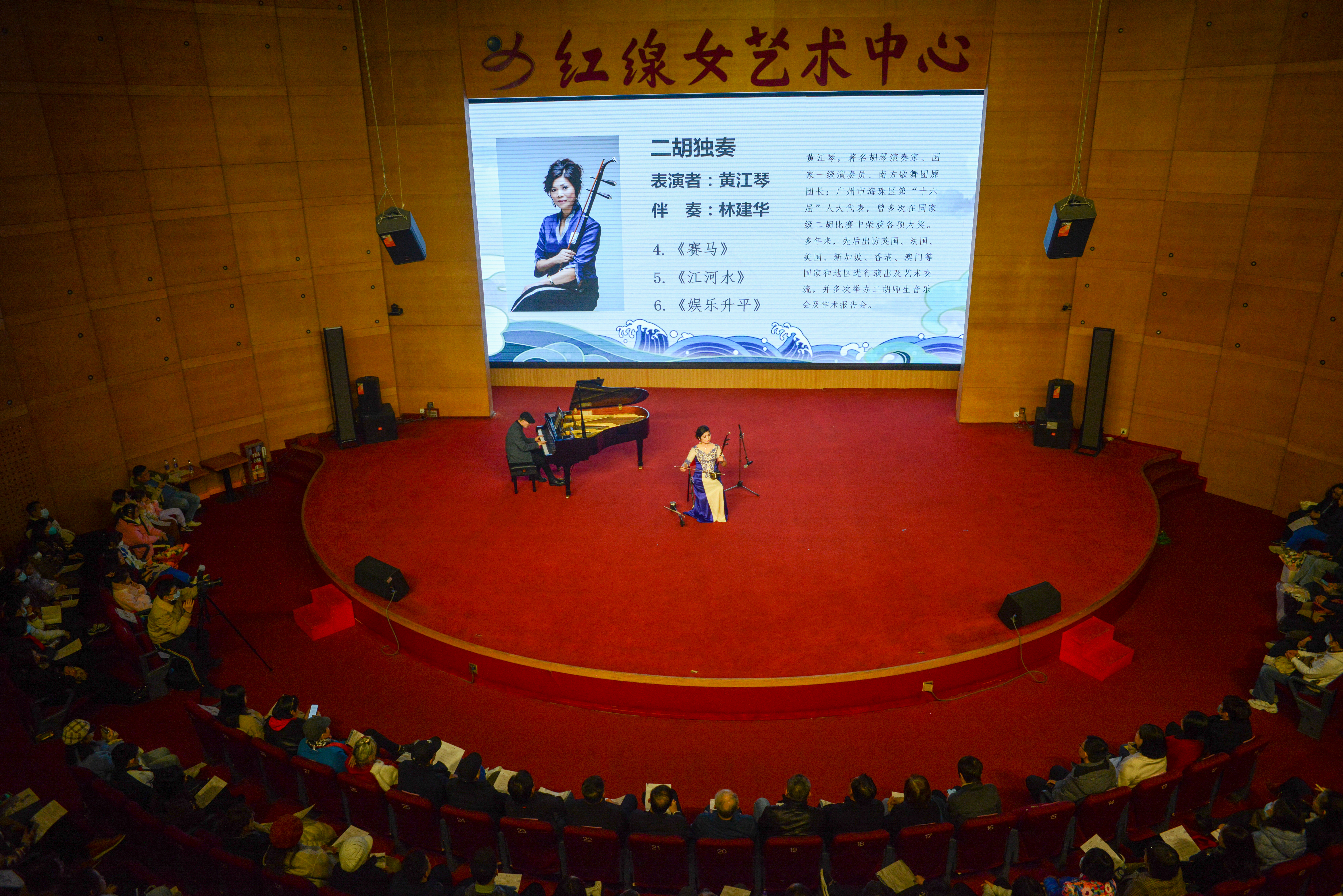 微信图片_20231221144629.jpg
