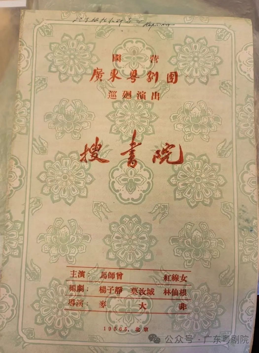 图片
