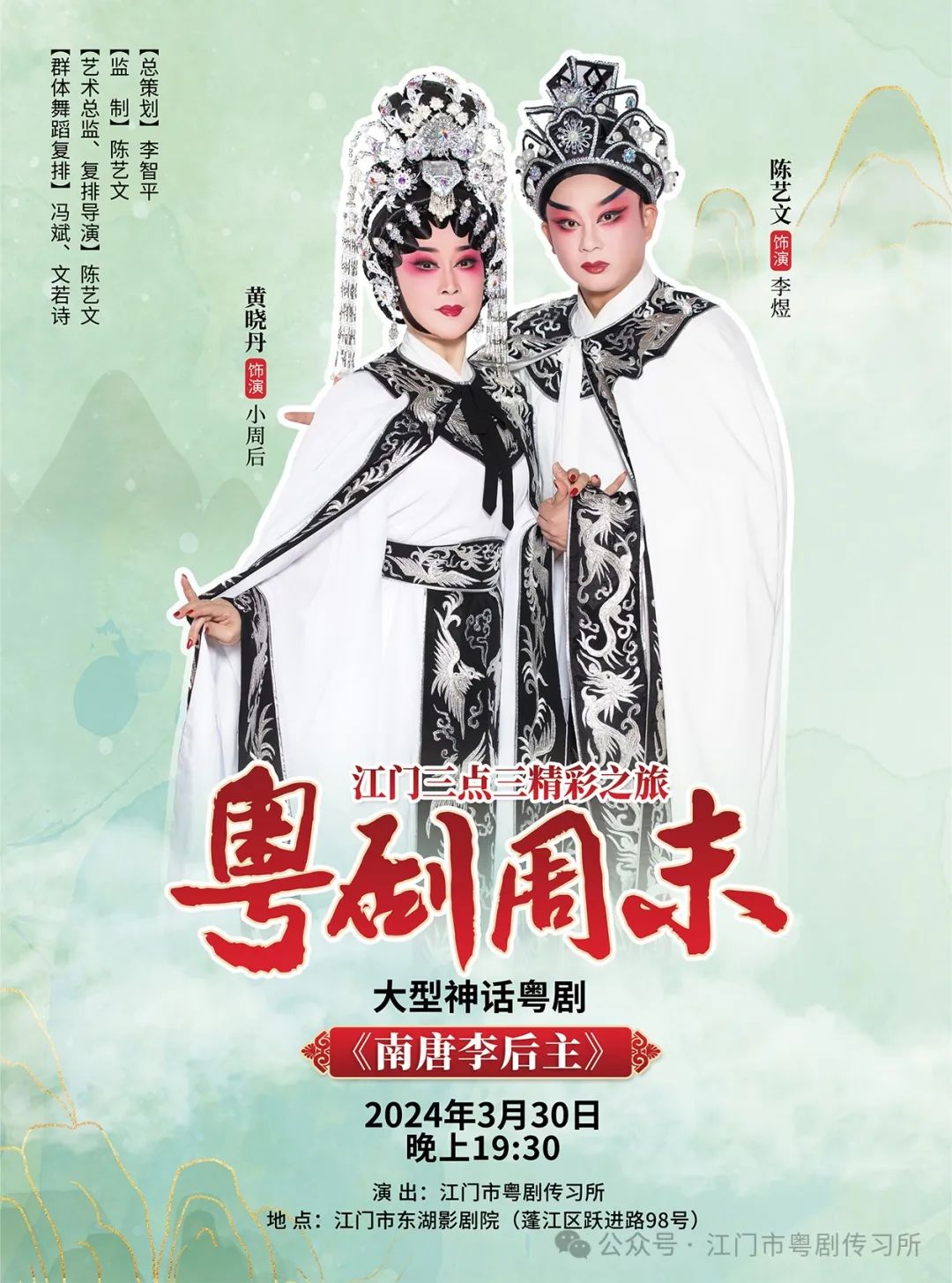 图片