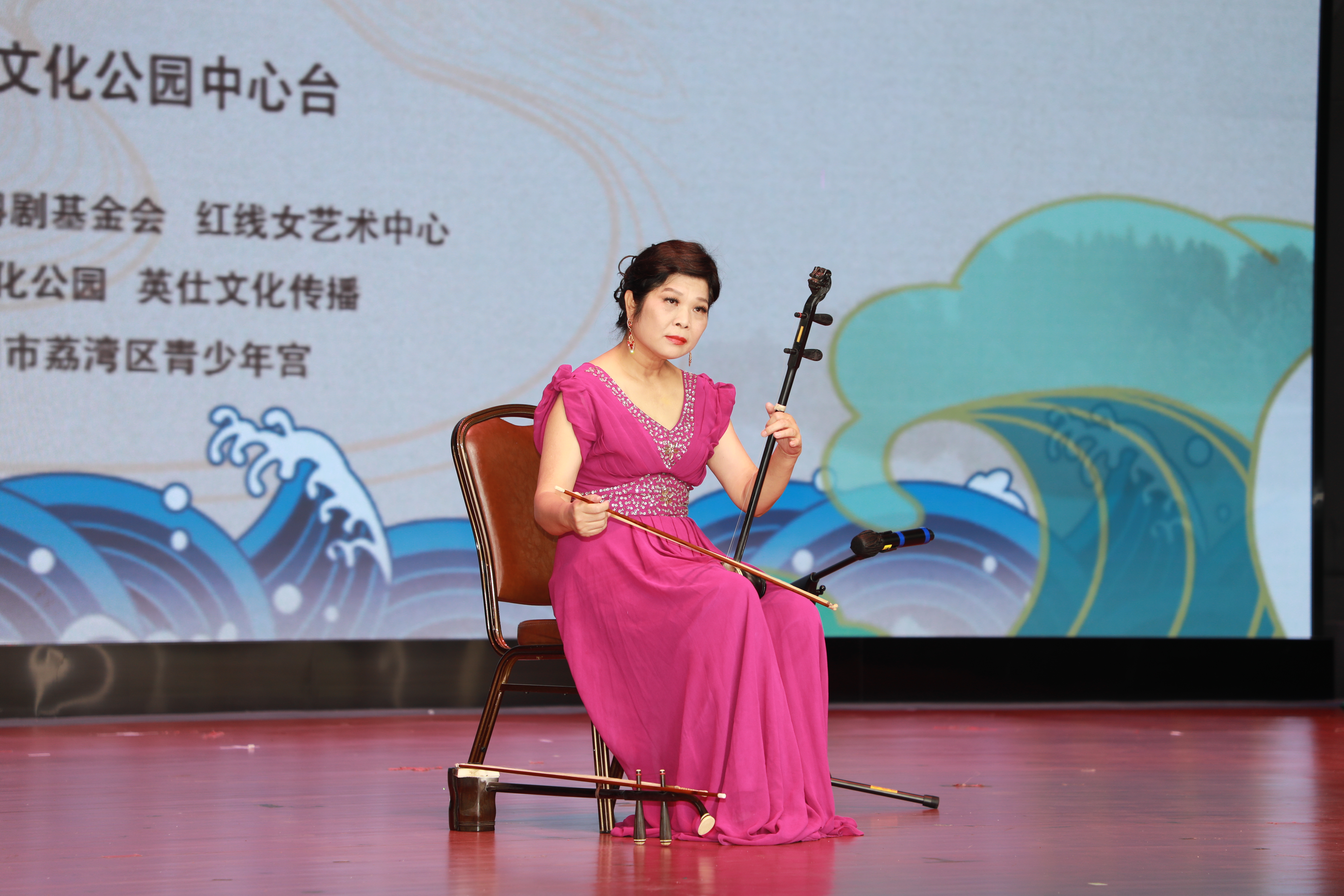 国家一级演奏员、胡琴演奏家黄江琴现场演奏