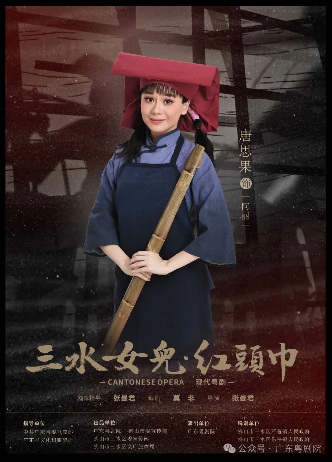 图片