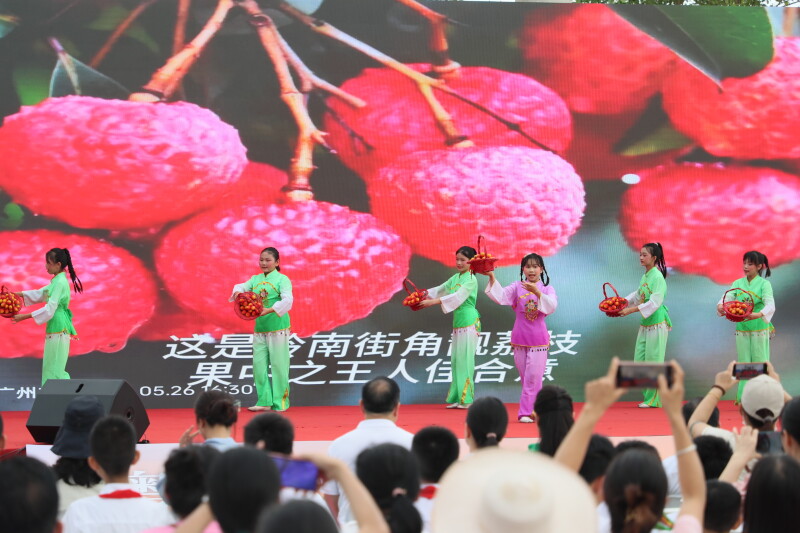 少儿粤曲《荔枝颂》。