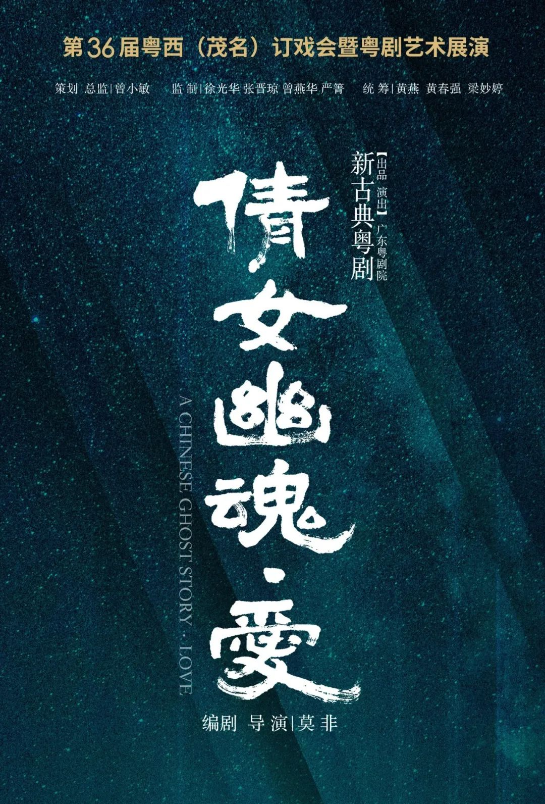 已编辑图片