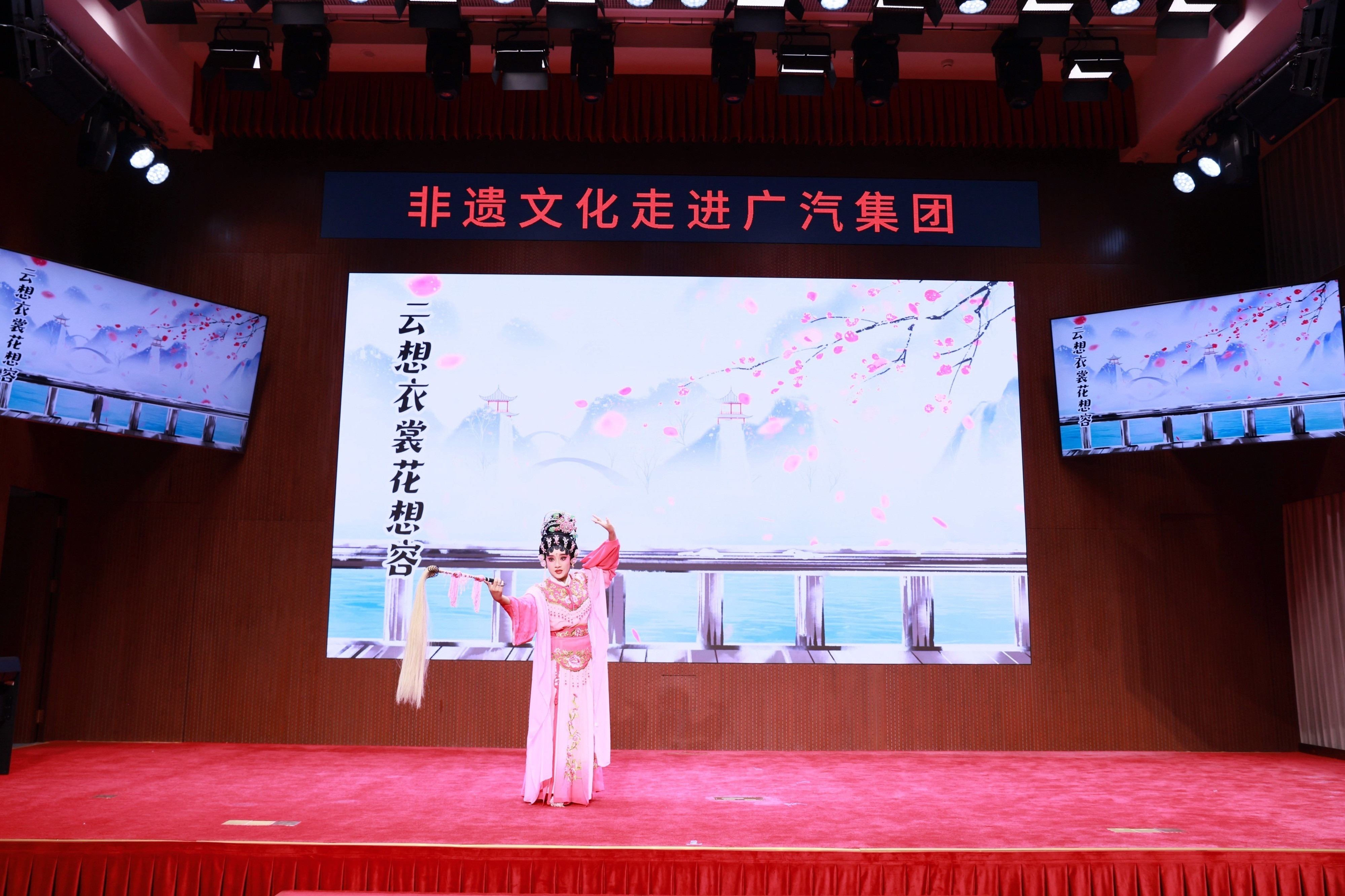 仙子.jpg
