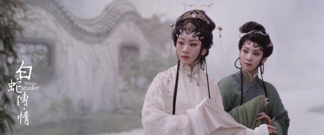粤剧电影《白蛇传·情》剧照。广东粤剧院供图