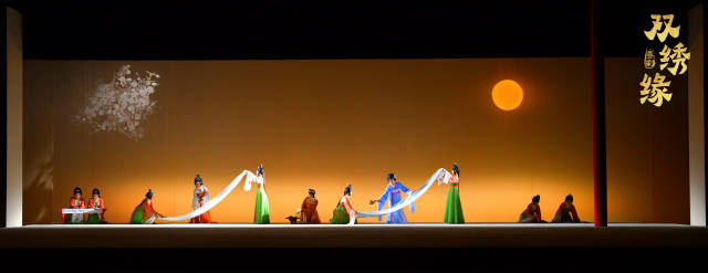 新编古装粤剧《双绣缘》演出剧照。广州粤剧院供图