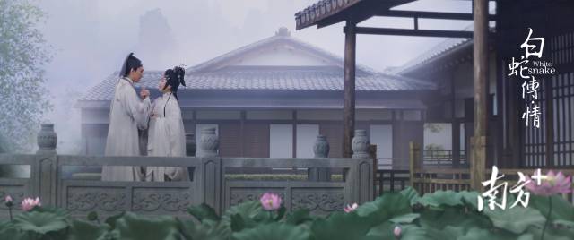 粤剧电影《白蛇传·情》剧照。 广东粤剧院供图