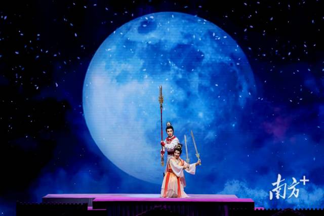 粤剧《决战之燎原》首演剧照。