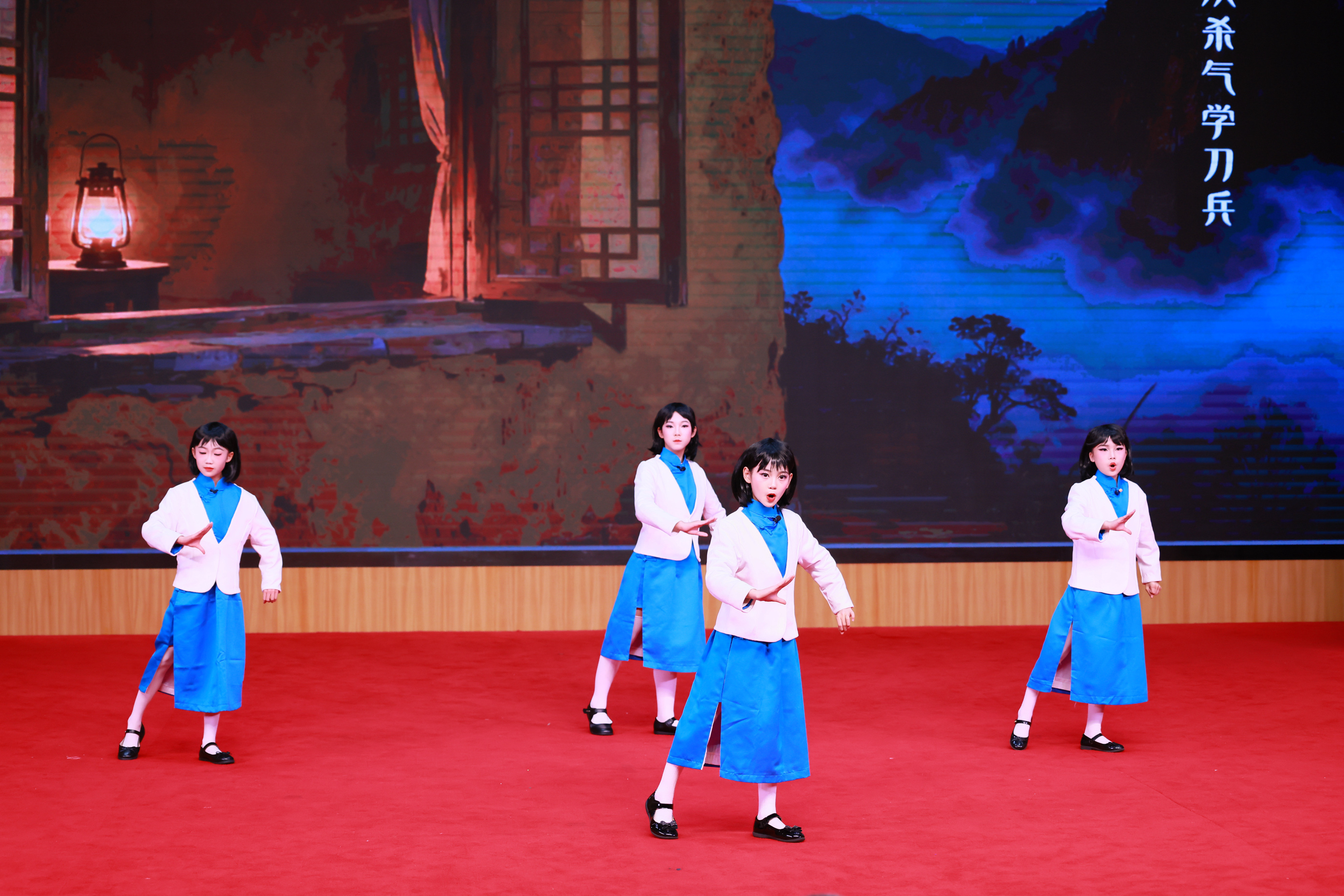 节目《对月抒怀》